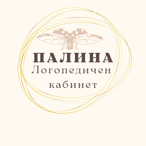 Калина Георгиева