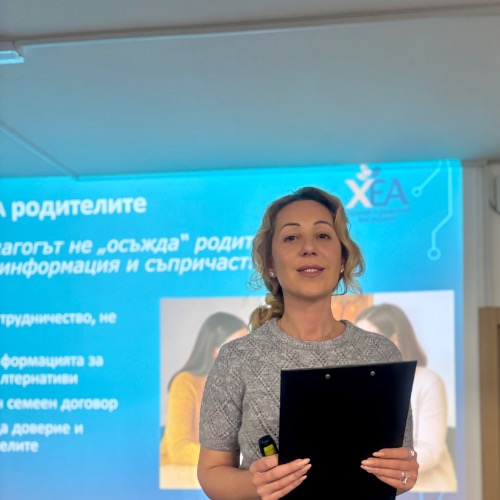 Антония Алексиева